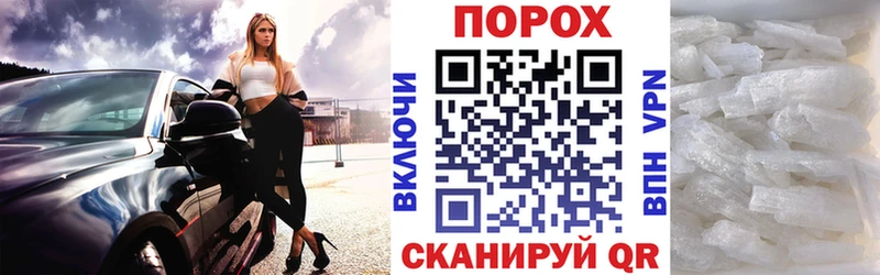 Амфетамин Premium  где можно купить наркотик  Белгород 