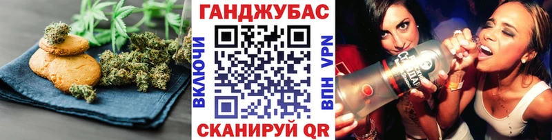 блэк спрут маркетплейс  Белгород  Cannafood марихуана 