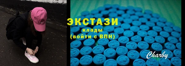 PSILOCYBIN Алексин