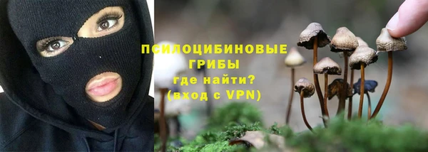 кокаин перу Алзамай