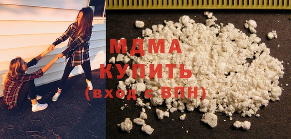 скорость mdpv Алексеевка