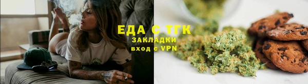 скорость mdpv Алексеевка