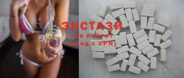 PSILOCYBIN Алексин