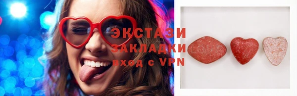 PSILOCYBIN Алексин