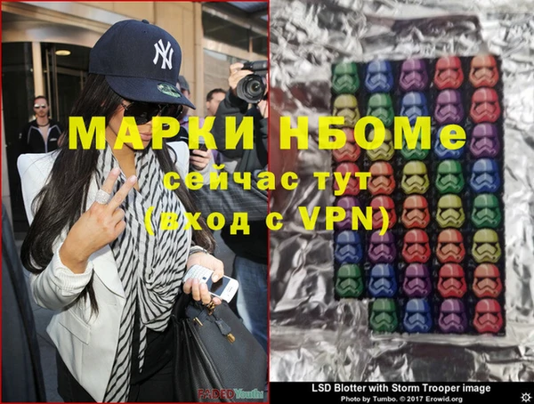 PSILOCYBIN Алексин