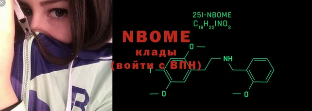PSILOCYBIN Алексин