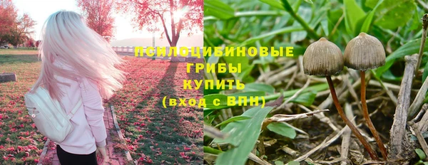 кокаин перу Алзамай