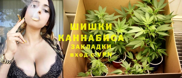 скорость mdpv Алексеевка