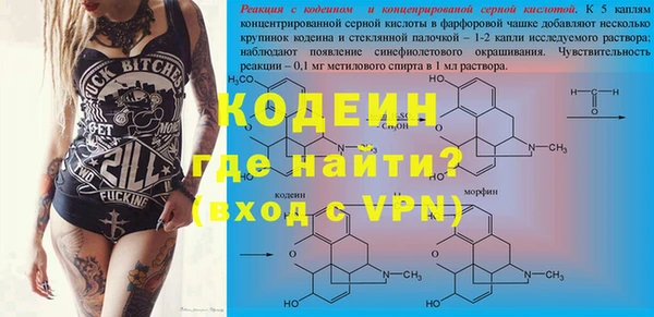 кокаин перу Алзамай