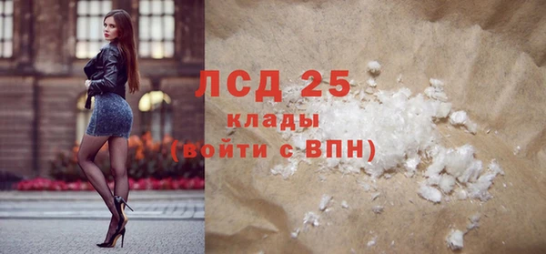 кокаин перу Алзамай