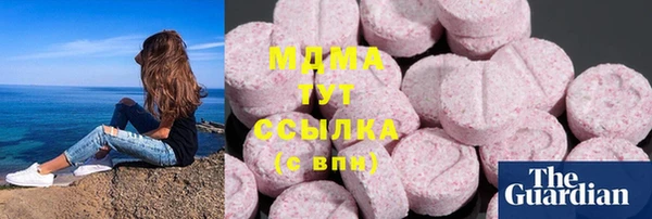 кокаин перу Алзамай