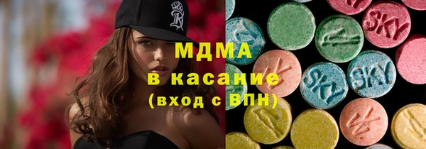 PSILOCYBIN Алексин