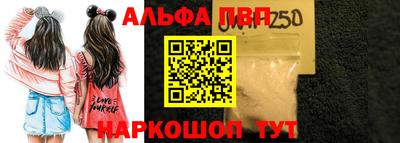 COCAINE Чебаркуль