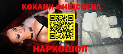 Альфа ПВП Усть-Илимск