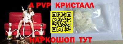 COCAINE Чебаркуль