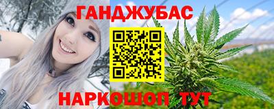 марки nbome Чебоксары