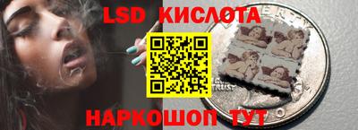 герыч Усть-Джегута