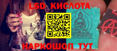 герыч Усть-Джегута