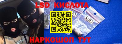 COCAINE Чебаркуль