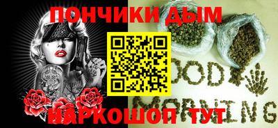 марки nbome Чебоксары