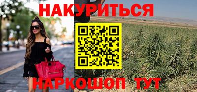 марки nbome Чебоксары