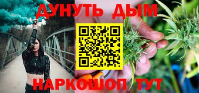 2c-b Чапаевск