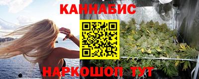 COCAINE Чебаркуль