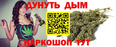 COCAINE Чебаркуль