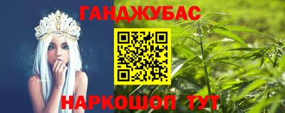 2c-b Чапаевск