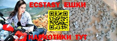 марки nbome Чебоксары