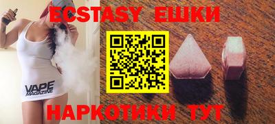 COCAINE Чебаркуль
