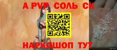 марки nbome Чебоксары