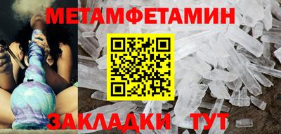 COCAINE Чебаркуль