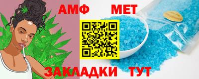 COCAINE Чебаркуль