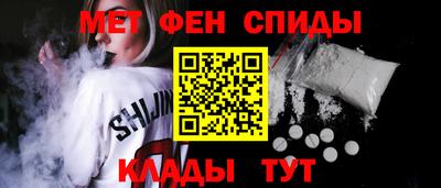 2c-b Чапаевск