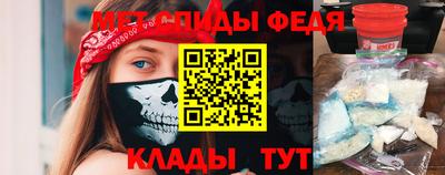 2c-b Чапаевск