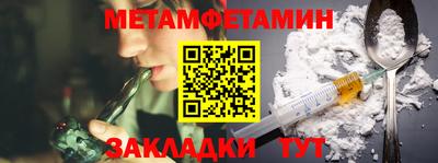 марки nbome Чебоксары