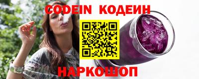 марки nbome Чебоксары
