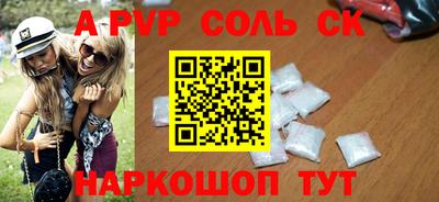 герыч Усть-Джегута