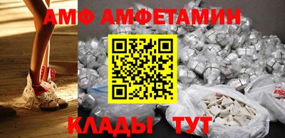 COCAINE Чебаркуль