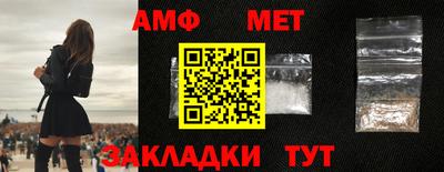 COCAINE Чебаркуль
