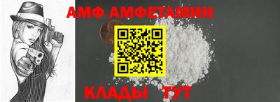 Альфа ПВП Усть-Илимск