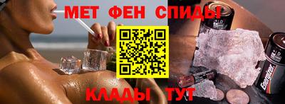 марки nbome Чебоксары