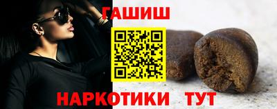 COCAINE Чебаркуль