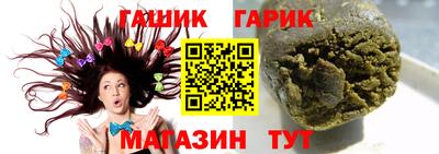 COCAINE Чебаркуль