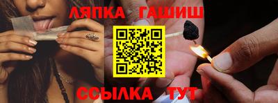 COCAINE Чебаркуль