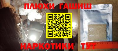 COCAINE Чебаркуль